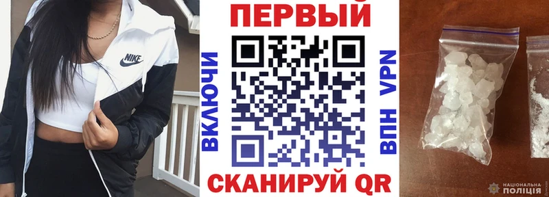 Амфетамин VHQ где купить Спас-Деменск