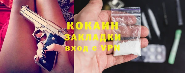 MESCALINE Аркадак