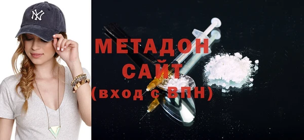 MESCALINE Аркадак