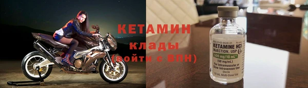 MESCALINE Аркадак