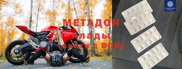 мдпв Арсеньев