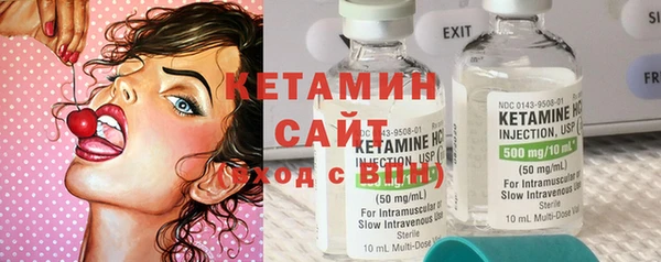 MESCALINE Аркадак