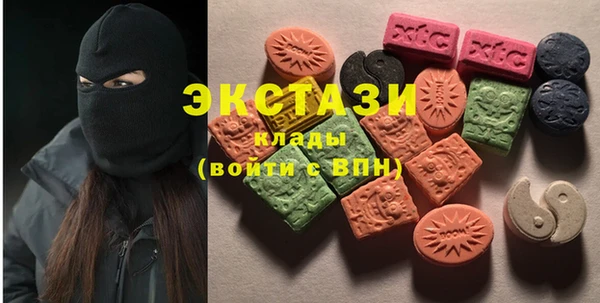 MESCALINE Аркадак