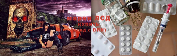 MDMA Premium VHQ Армянск