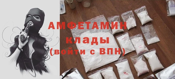 MESCALINE Аркадак