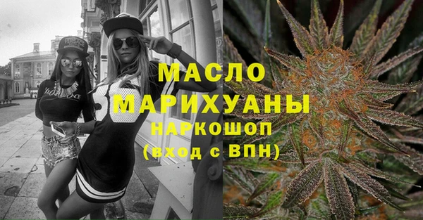 MDMA Premium VHQ Армянск