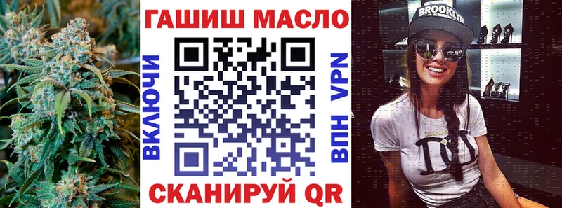 продажа наркотиков  Спас-Деменск  Дистиллят ТГК вейп с тгк 